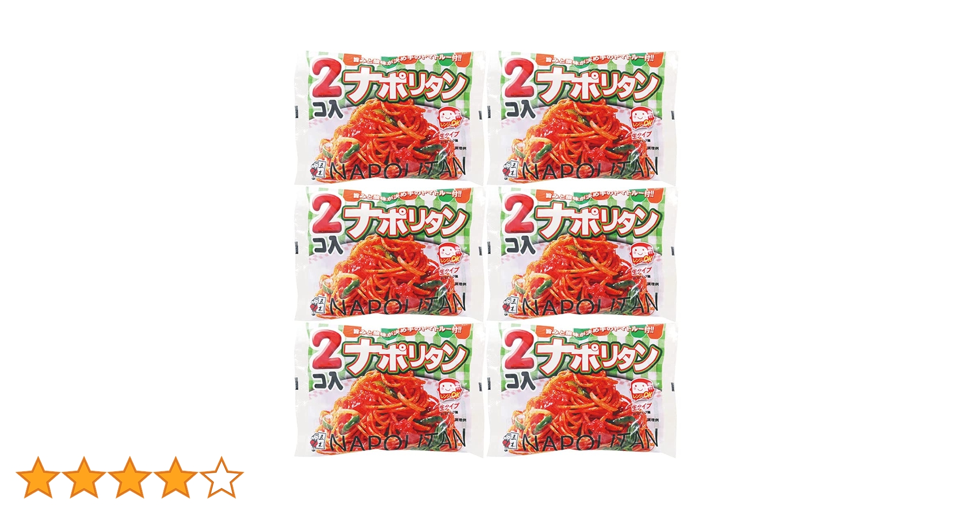 Amazon.co.jp: 五木食品 2コナポリタン 318g×6個(電子レンジ調理 Amazon.co.jp: 五木食品 2コナポリタン 318g×6個(電子レンジ調理